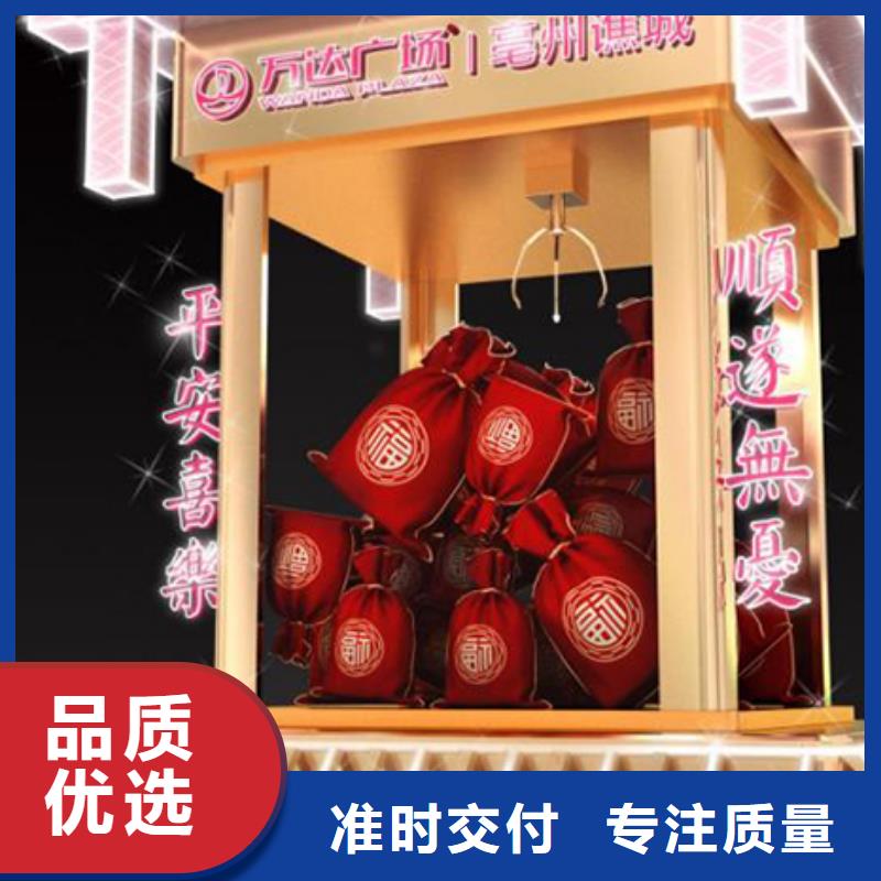 【景觀小品吸煙亭您身邊的廠家】