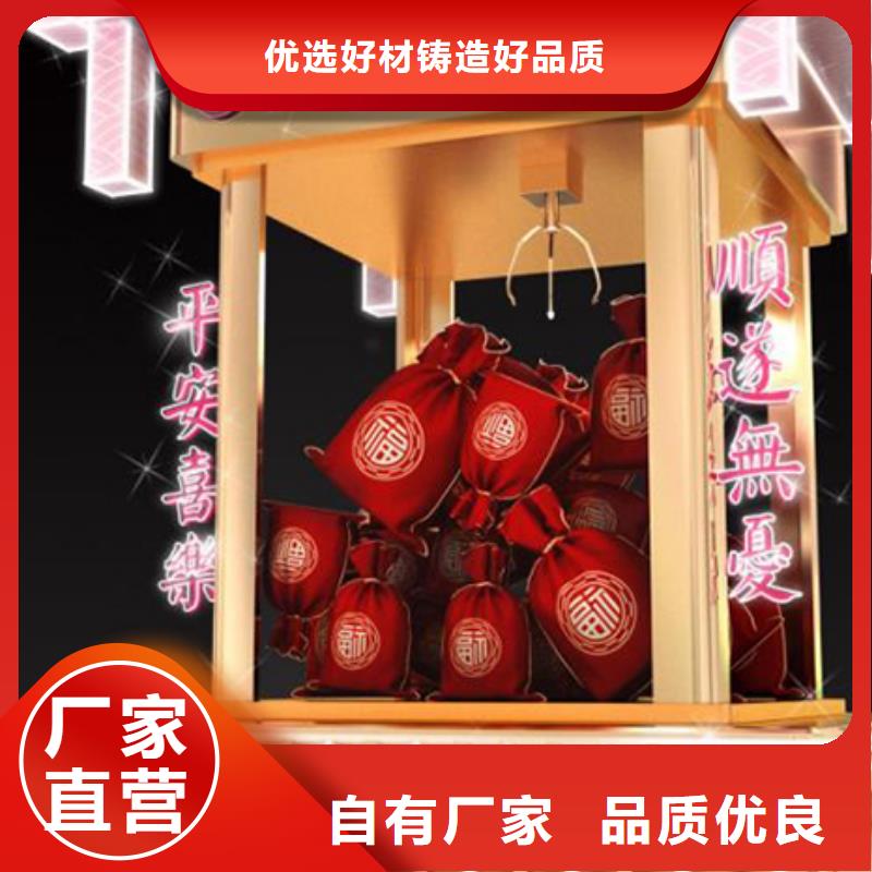美麗鄉(xiāng)村景觀小品品質(zhì)放心