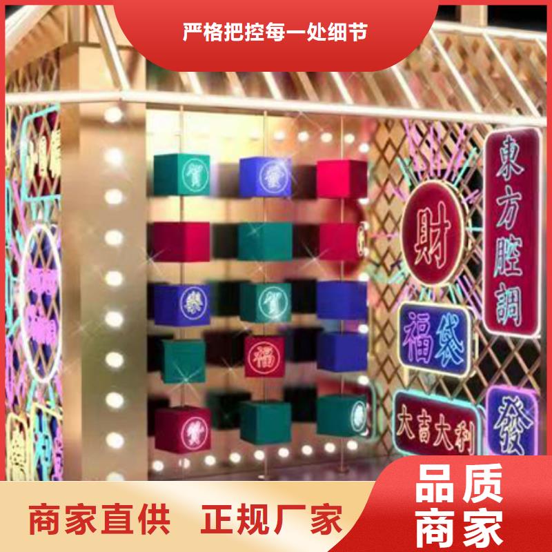公园装饰景观小品源头厂家