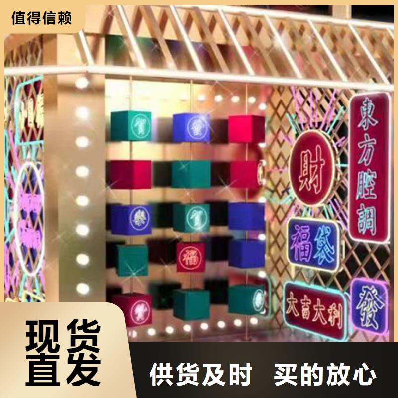 文明城市景觀小品優(yōu)惠報(bào)價(jià)