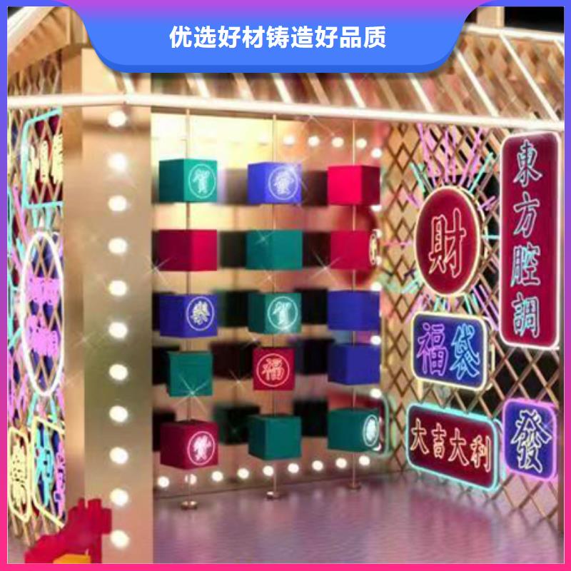 網(wǎng)紅造型景觀小品訂制