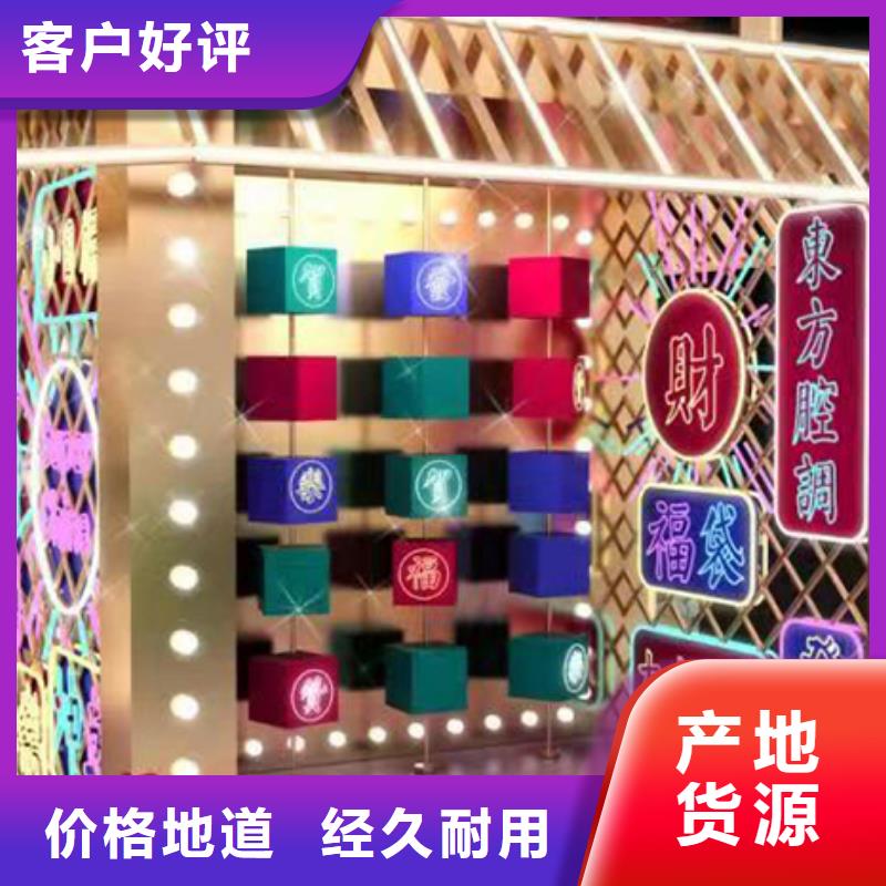 景觀小品雕塑性價比高