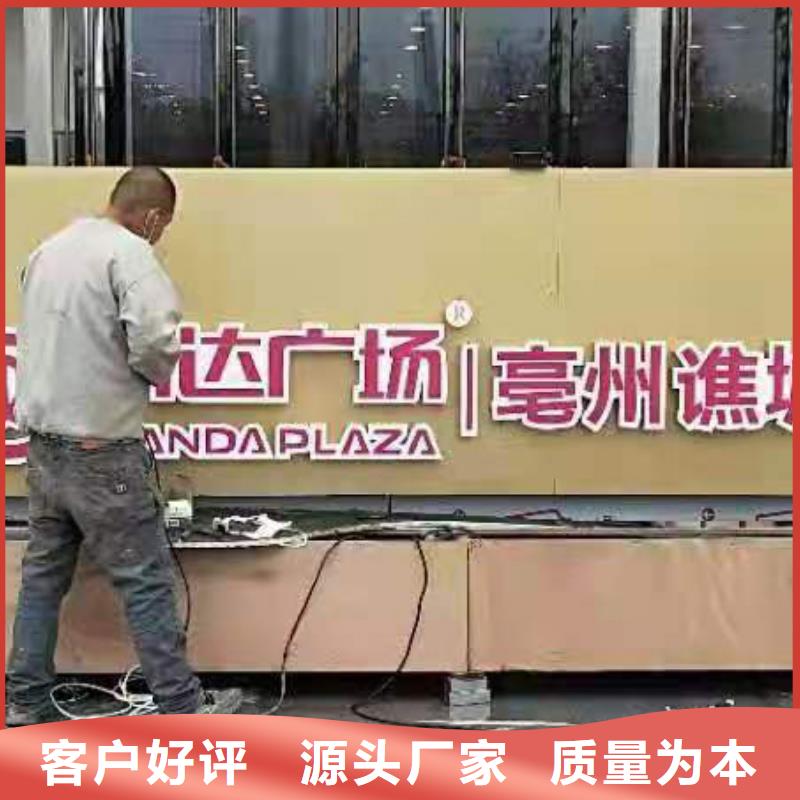 景觀小品環(huán)保公廁專注生產(chǎn)制造多年