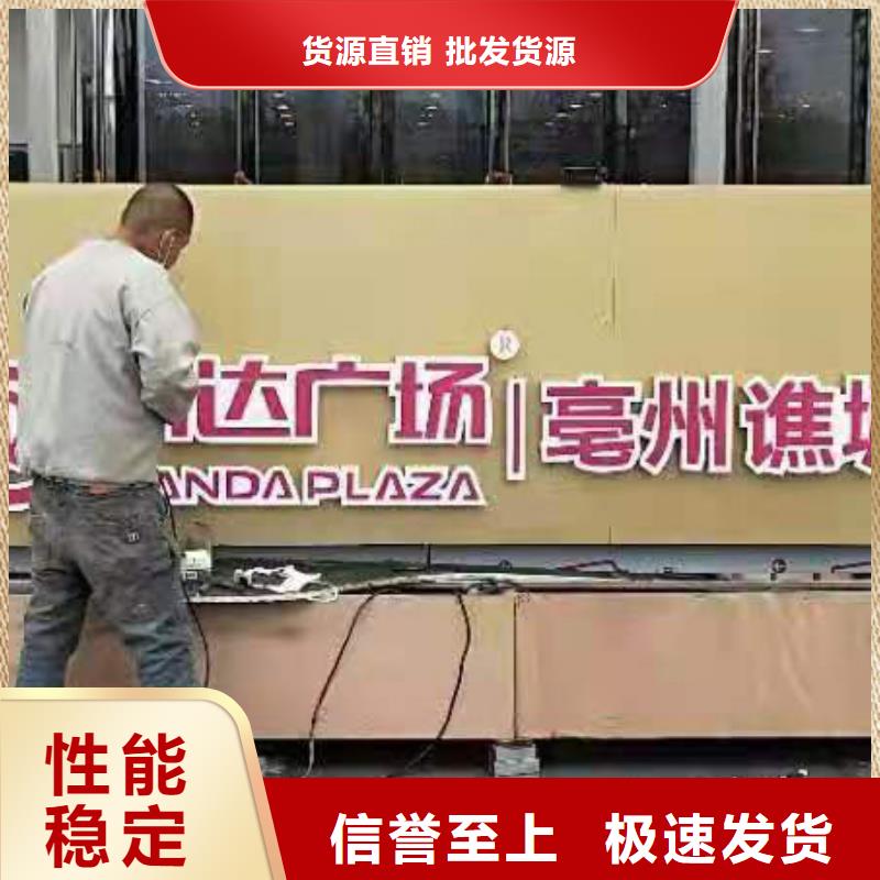 價(jià)值觀鐵藝景觀小品性價(jià)比高