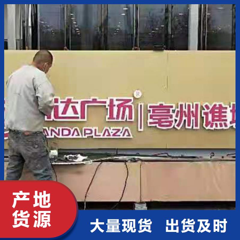 景觀小品【戶外精神堡壘】實時報價