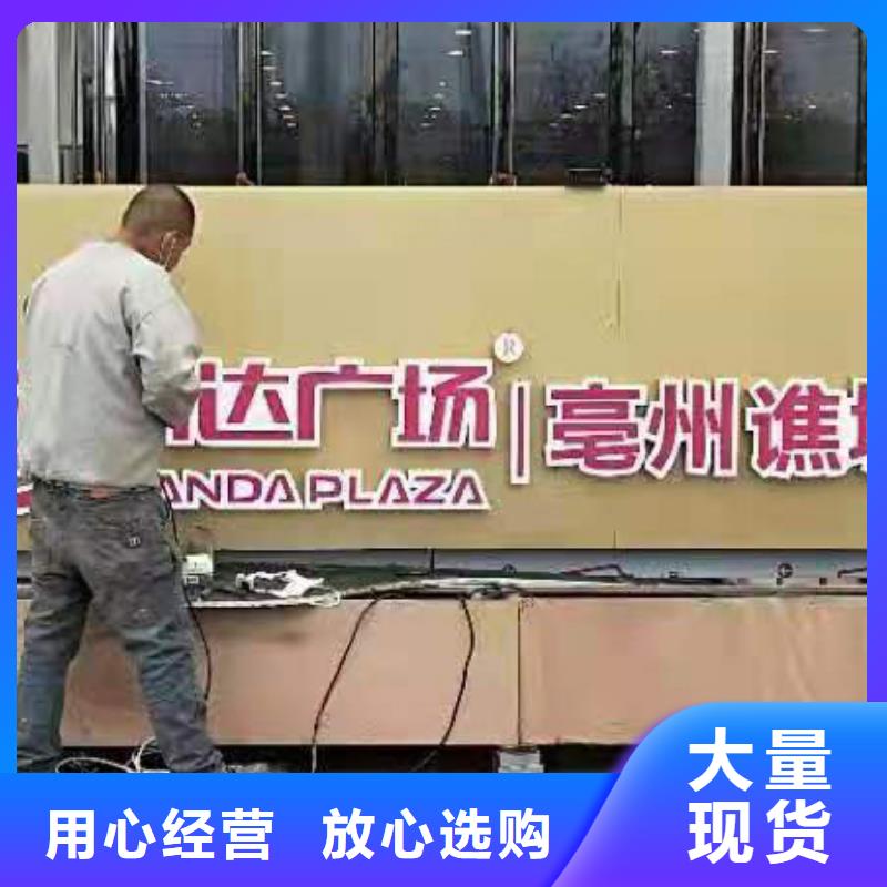 景觀小品雕塑質(zhì)優(yōu)價廉