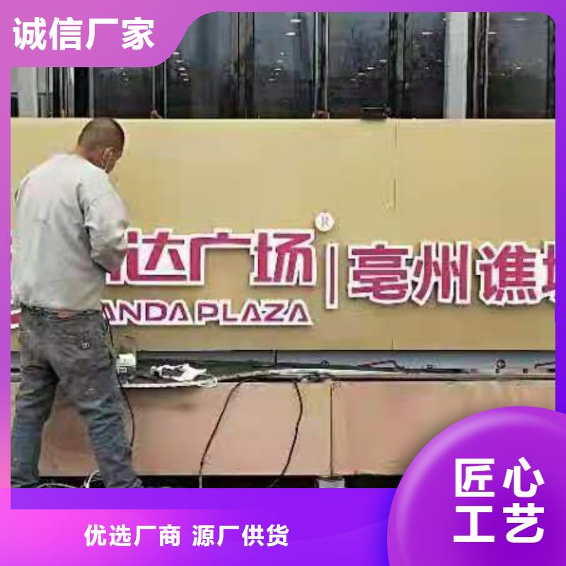 廉政双拥景观小品性价比高