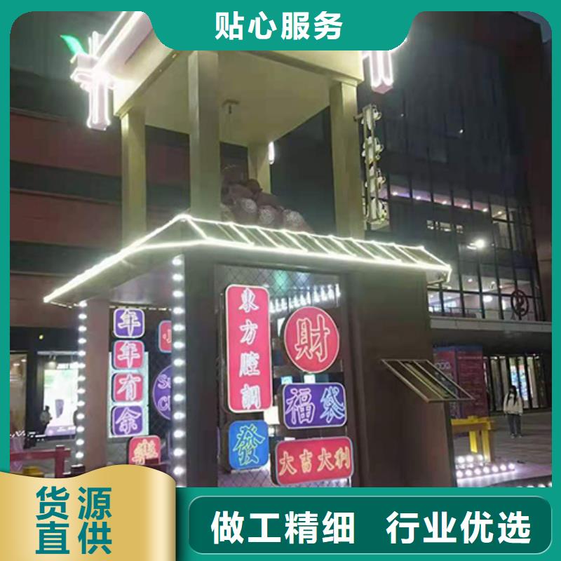 鄉(xiāng)村振興景觀小品來廠考察