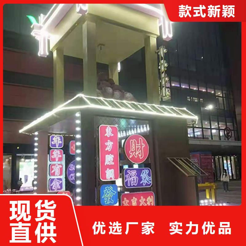 紅色黨建景觀小品質(zhì)優(yōu)價(jià)廉