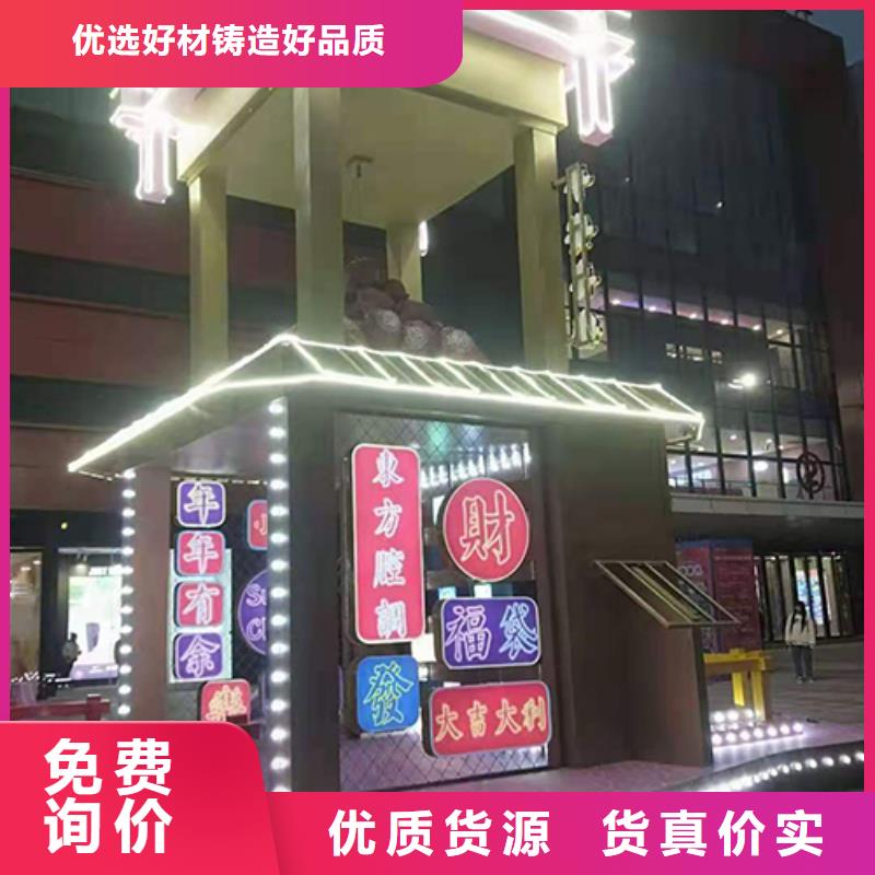 不銹鋼景觀小品定制無中間商