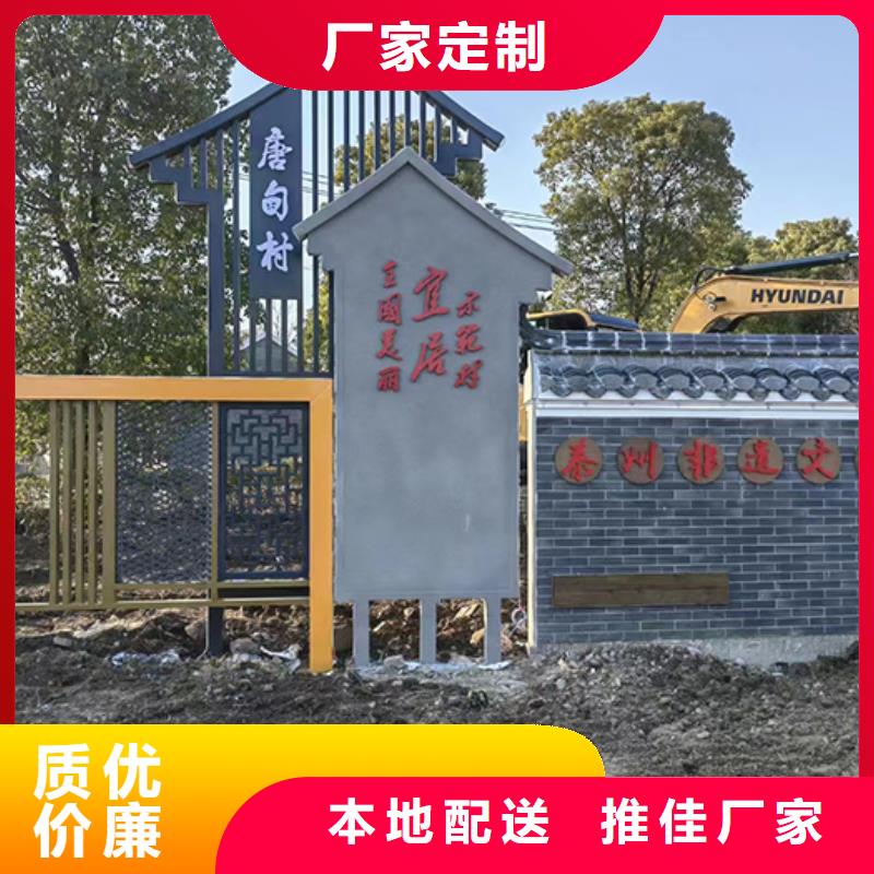 景觀小品精神堡壘貨源穩(wěn)定