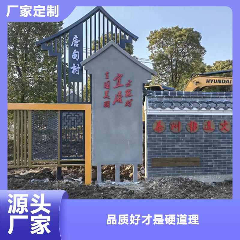 景观小品吸烟亭拒绝差价