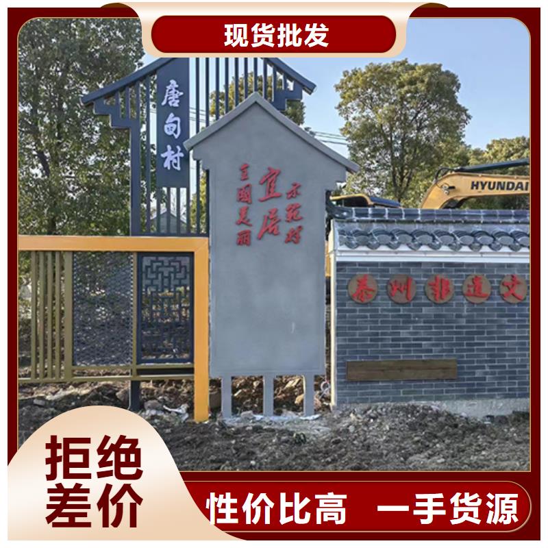 紅色黨建景觀小品質(zhì)優(yōu)價(jià)廉