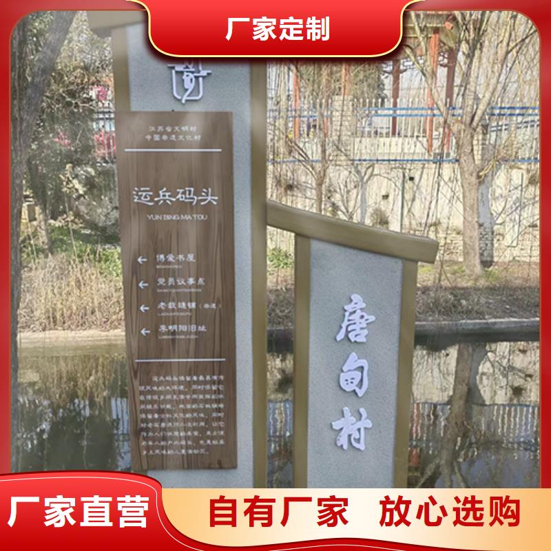 景观小品设计售后无忧
