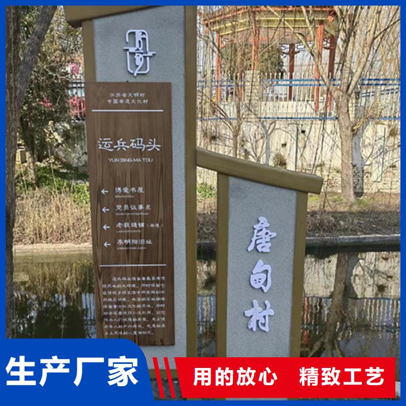 公园装饰景观小品质优价廉