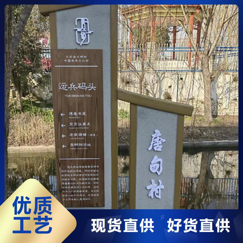 不锈钢景观小品定制良心厂家