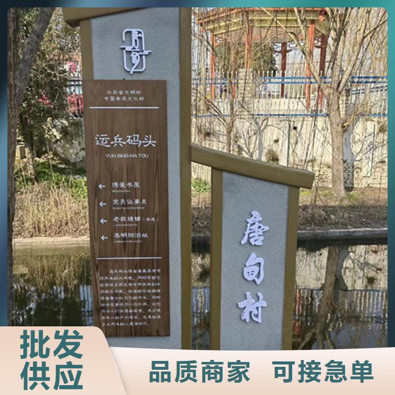 景觀小品【公交站臺廠家】以質(zhì)量求生存