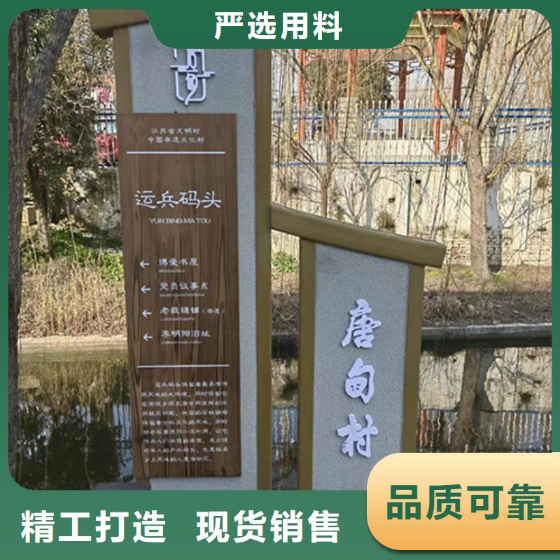 景觀小品雕塑質(zhì)優(yōu)價廉