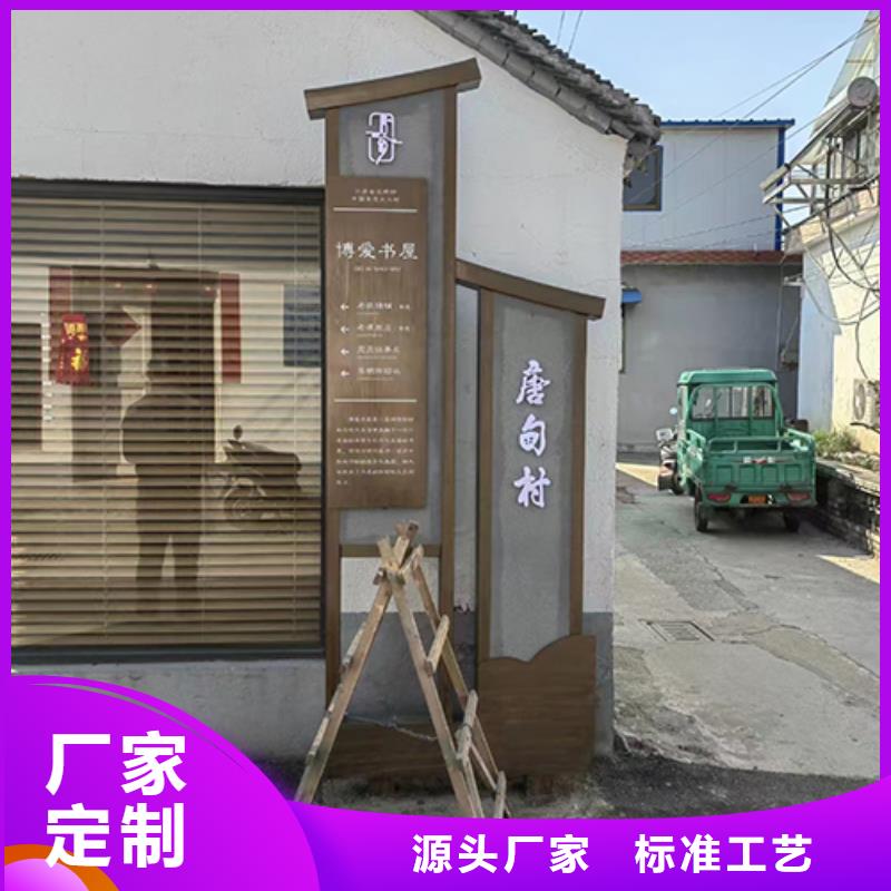 【景觀小品】城市候車亭客戶滿意度高