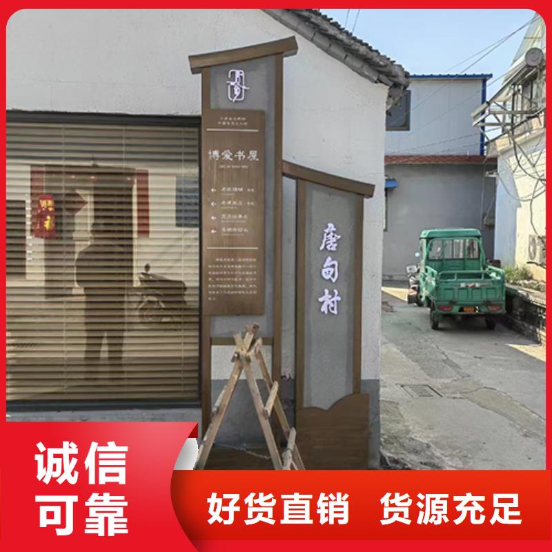 法治景觀小品值得信賴