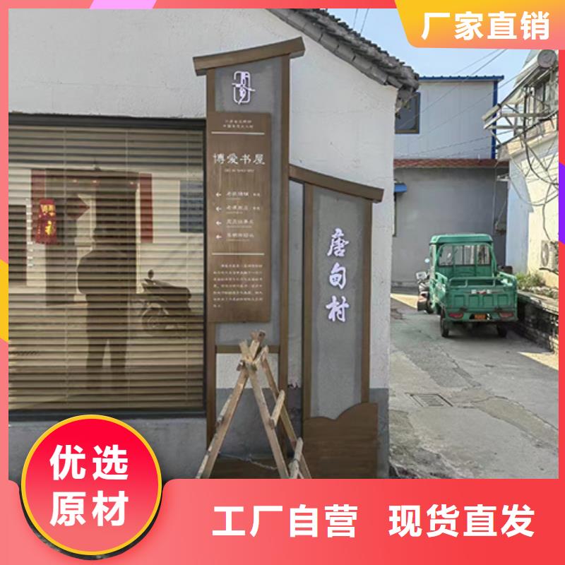 景觀小品-戶外可移動(dòng)治安室正規(guī)廠家