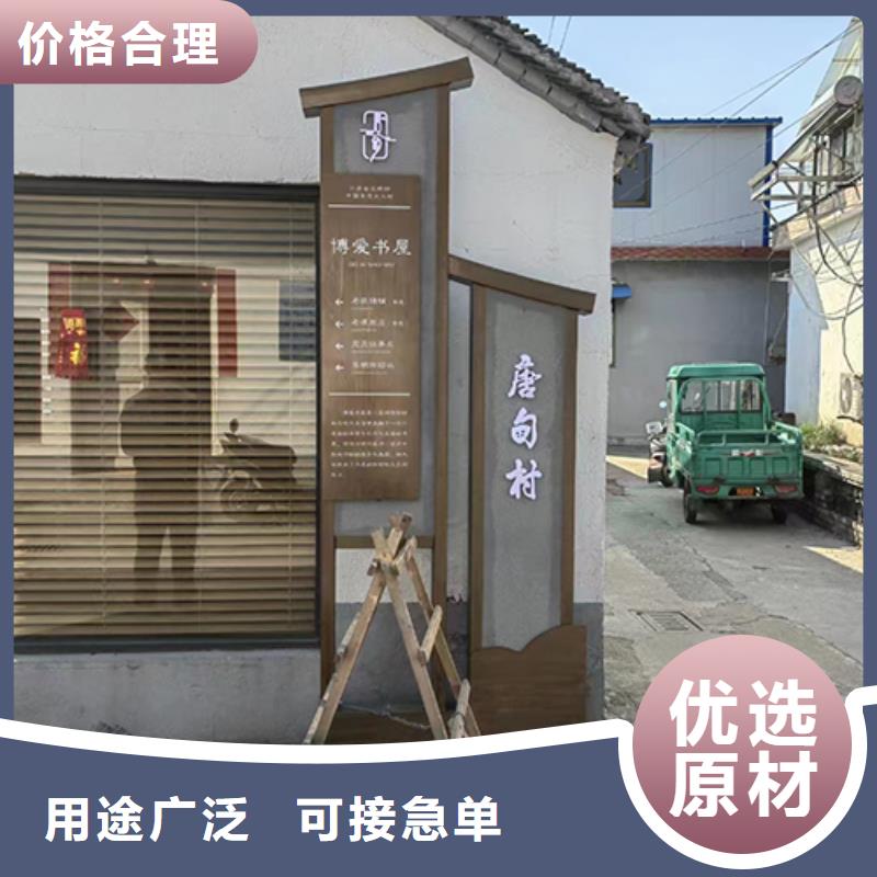 不锈钢景观小品定制良心厂家