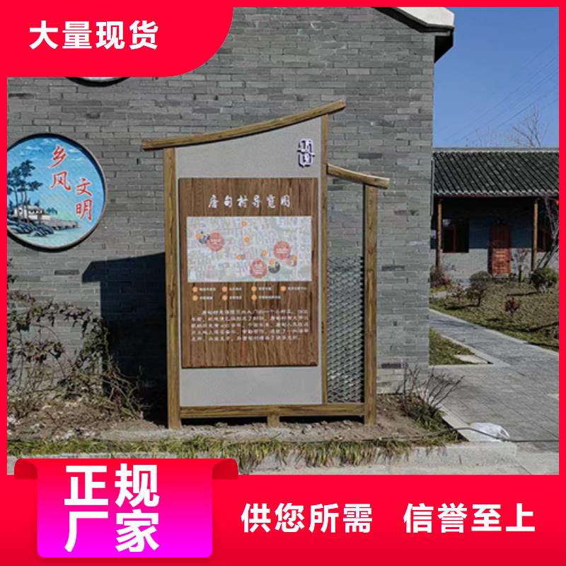 景觀小品公園景區(qū)衛(wèi)生間細節(jié)之處更加用心