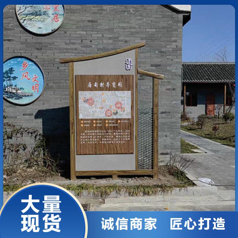园林景观小品值得信赖