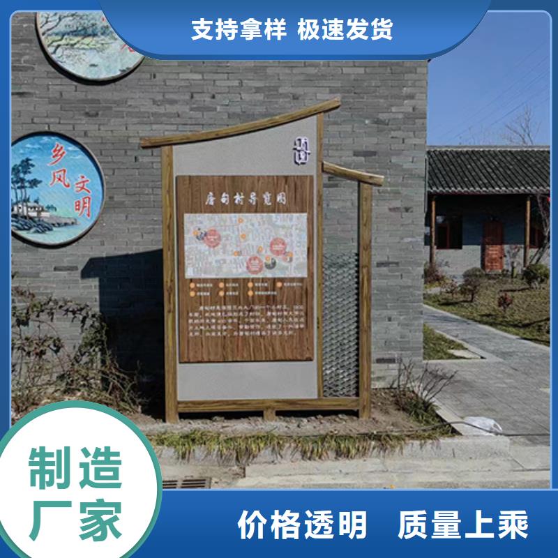 網(wǎng)紅造型景觀小品廠家