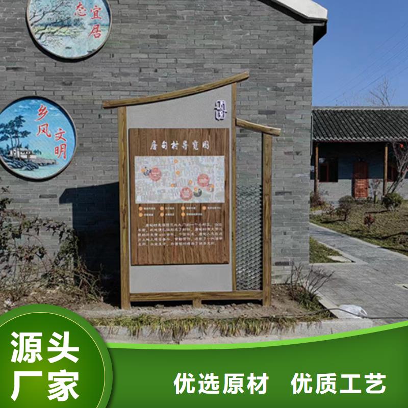 景觀小品雕塑生產(chǎn)基地