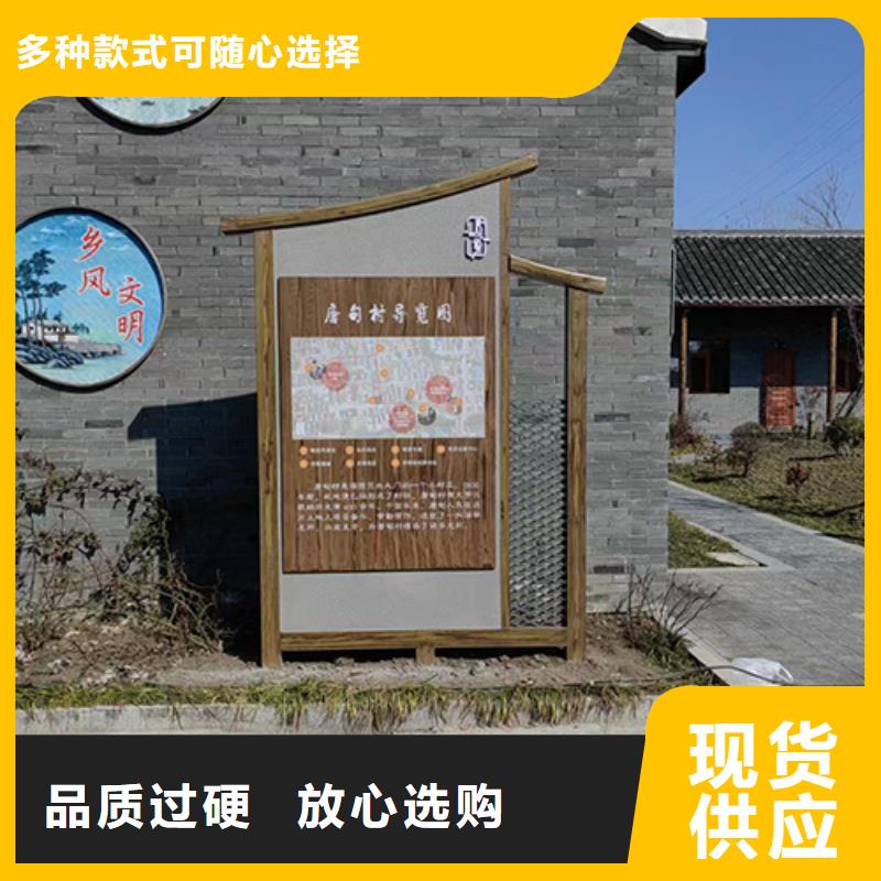 景觀小品不銹鋼宣傳欄專業(yè)供貨品質(zhì)管控