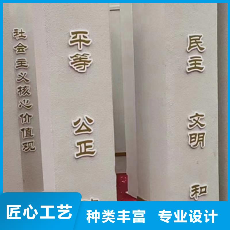 網(wǎng)紅造型景觀小品品質(zhì)放心