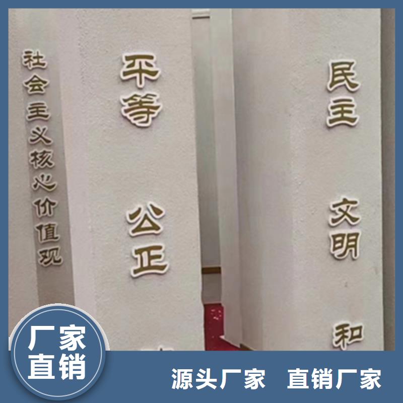 網(wǎng)紅造型景觀小品廠家
