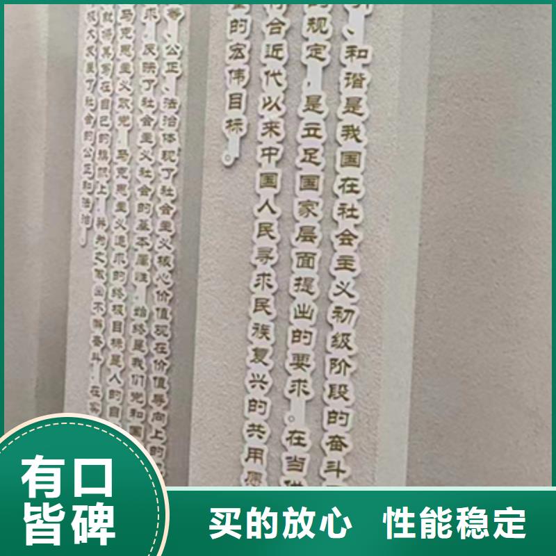金屬雕塑景觀小品無(wú)中間商