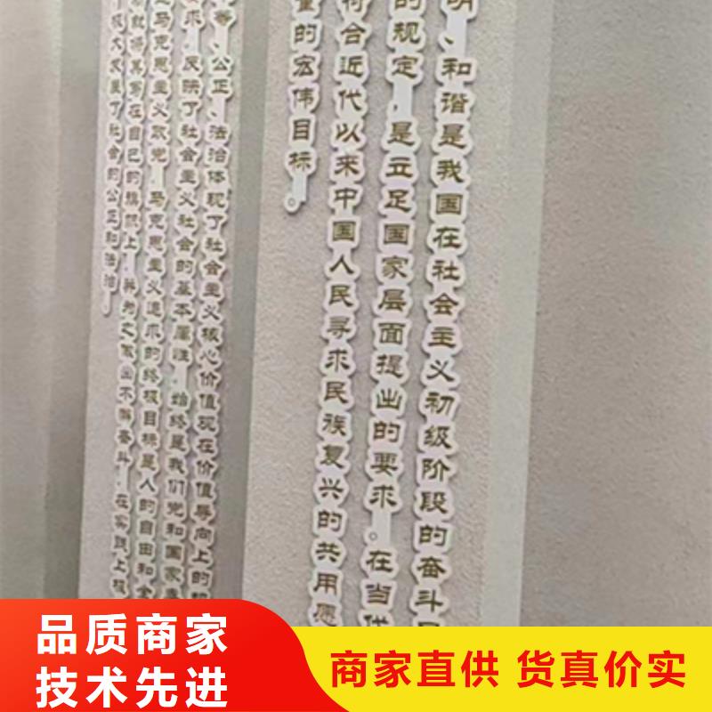 景觀小品雕塑生產(chǎn)基地