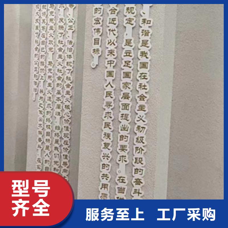 景觀小品不銹鋼宣傳欄專業(yè)供貨品質(zhì)管控