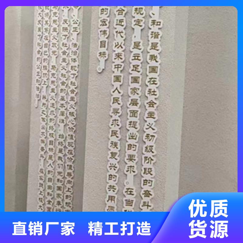 景觀小品環(huán)保公廁專注生產(chǎn)制造多年