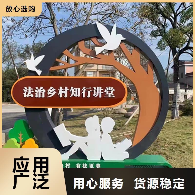 景觀小品雕塑質(zhì)優(yōu)價廉