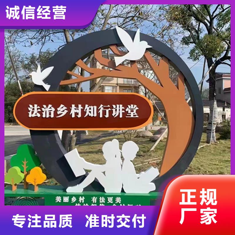 網(wǎng)紅造型景觀小品品質(zhì)放心