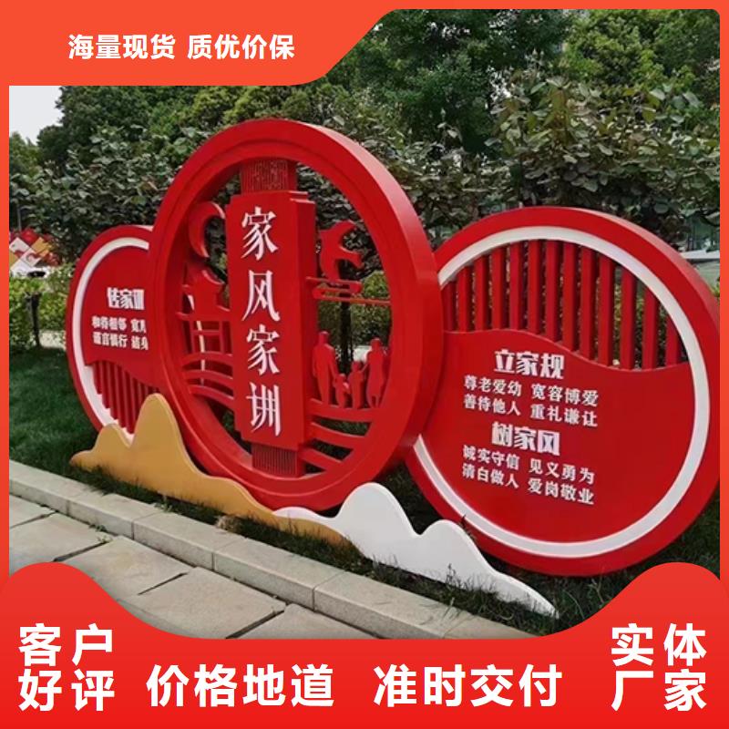 【景觀小品工地臨時洗手間物美價優(yōu)】