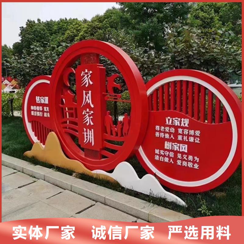 【景觀小品戶外滾動燈箱實地大廠】