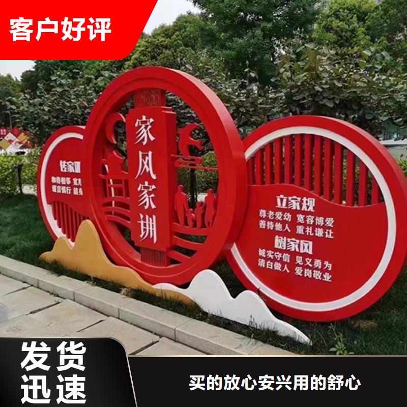 【景觀小品】-公園景區(qū)衛(wèi)生間原料層層篩選