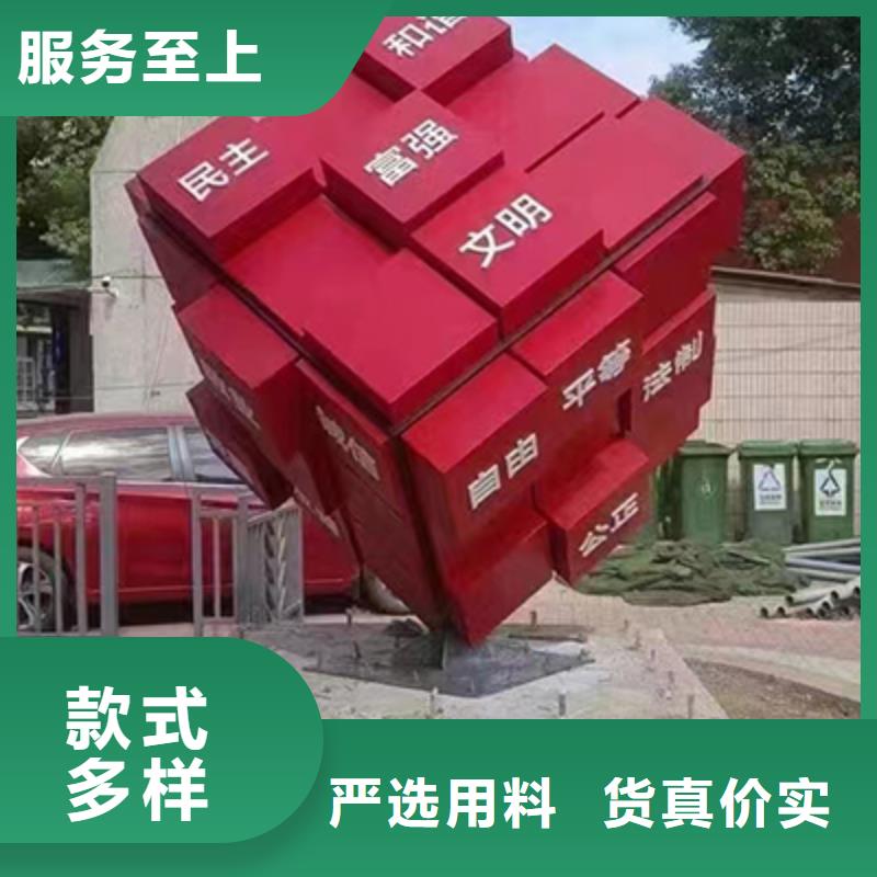 不銹鋼景觀小品雕塑全國發(fā)貨