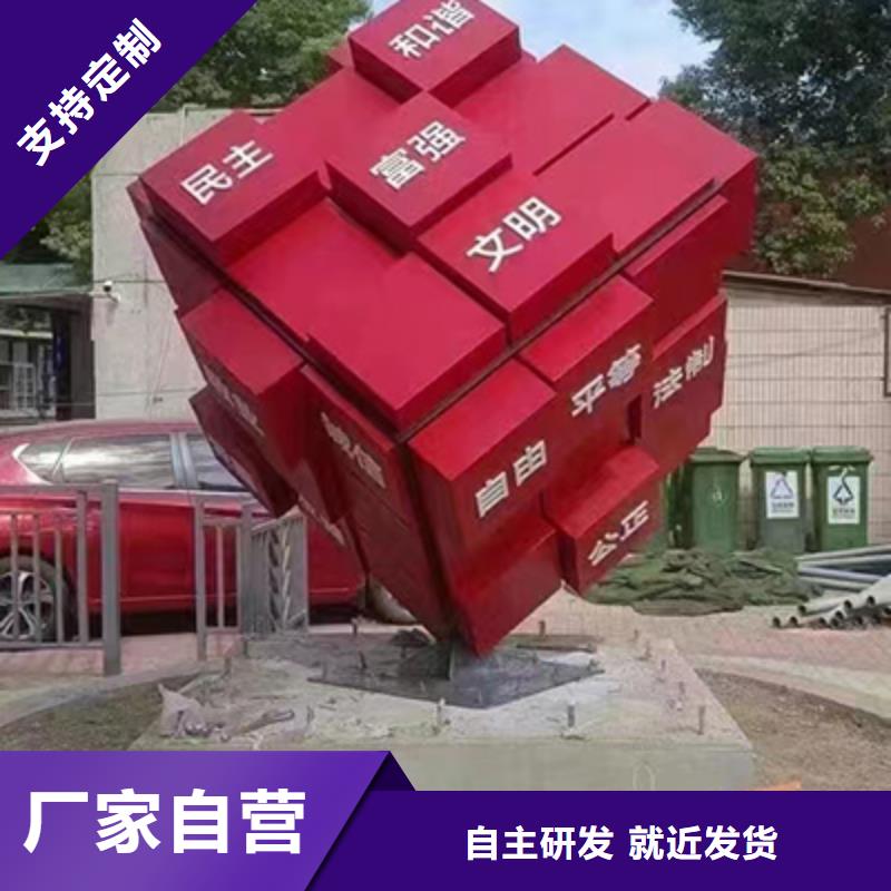 臨高縣景觀小品雕塑來廠考察