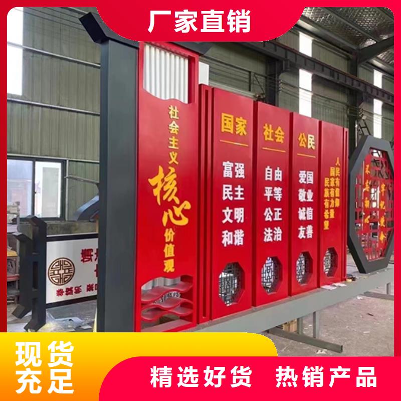 步道景觀小品量大從優(yōu)