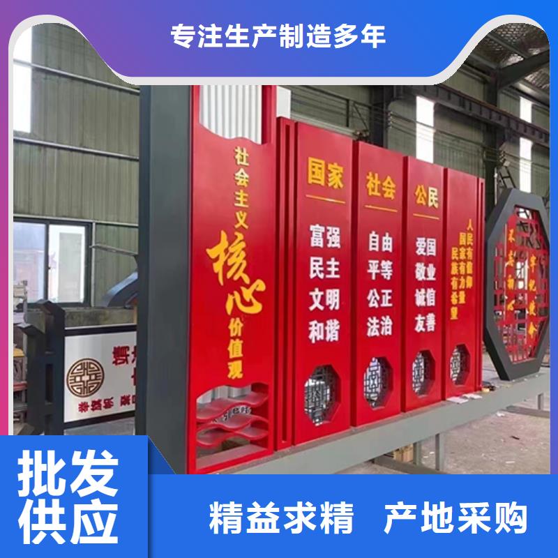 網(wǎng)紅造型景觀小品廠家
