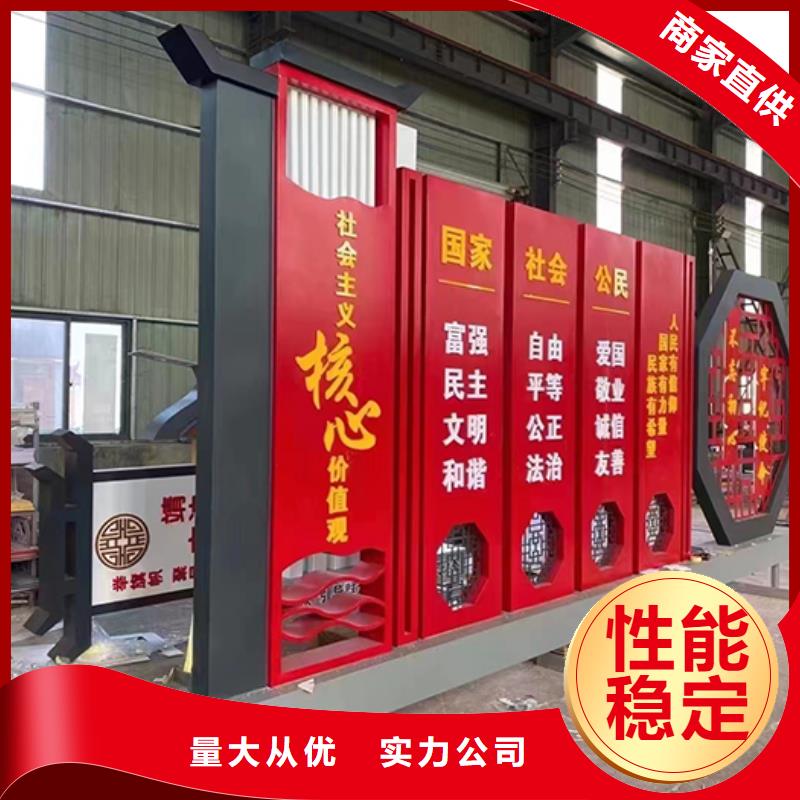 景觀小品雕塑實(shí)體廠家