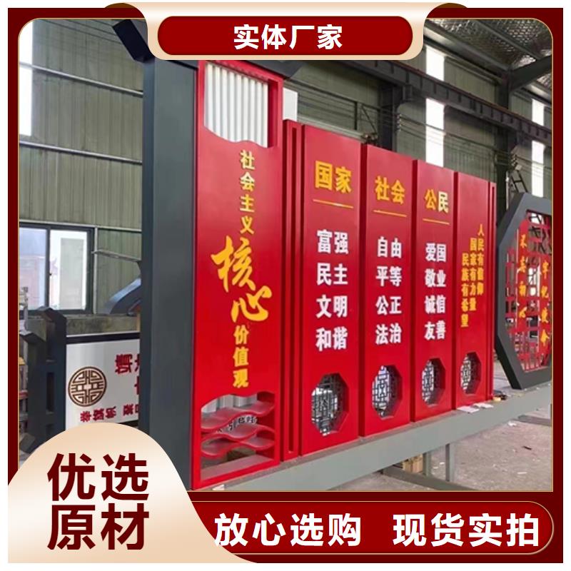 園林景觀小品性價比高