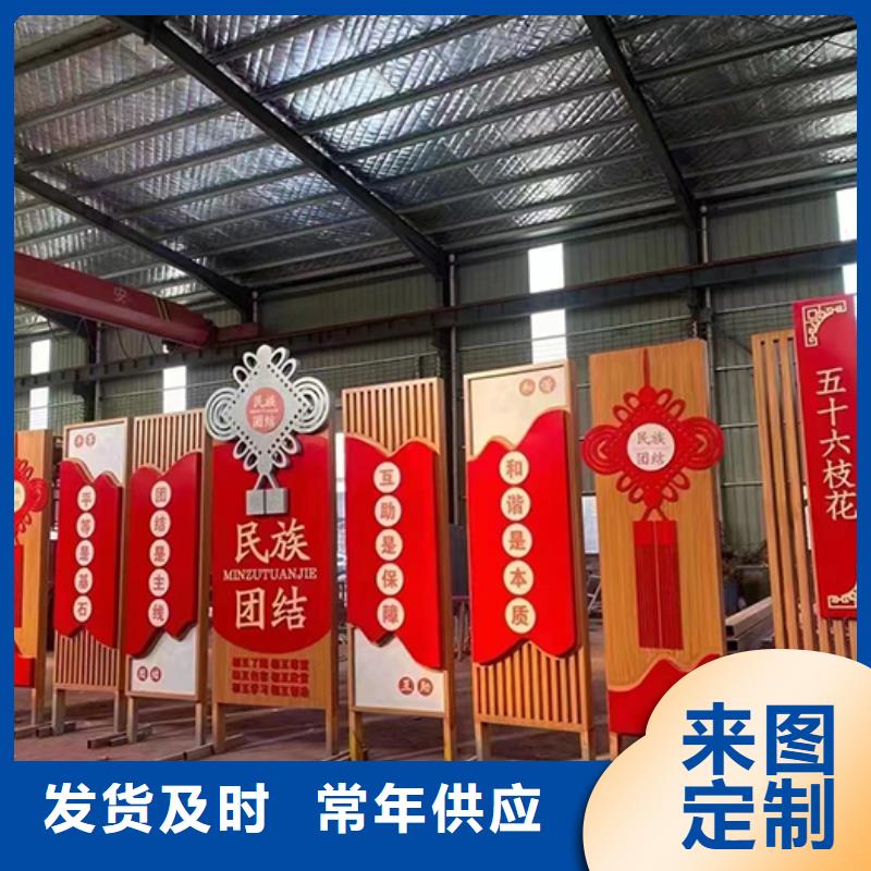 景觀小品戶(hù)外燈箱現(xiàn)貨批發(fā)