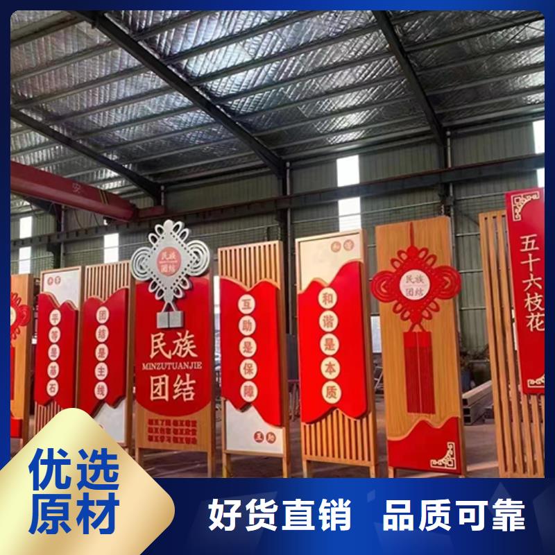 景觀小品-戶外可移動(dòng)治安室正規(guī)廠家